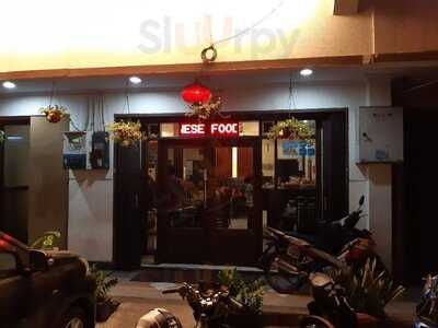 Pinang Sari Citra Garden 2