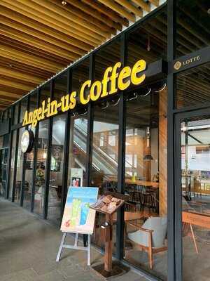 Angel-in-us Cibis Nine