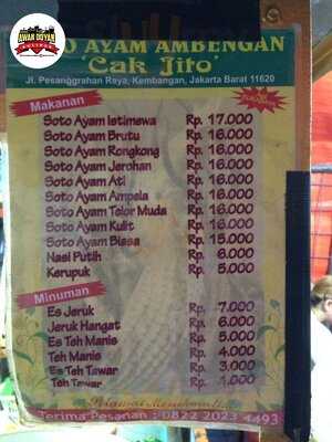 Soto Ayam Ambengan Cak Jito