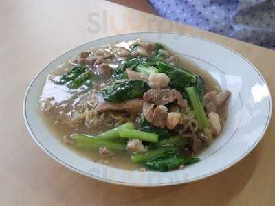 Rumah Makan Cahaya D/h Boen Tjit