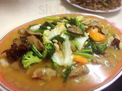 Rumah Makan Mini Indah