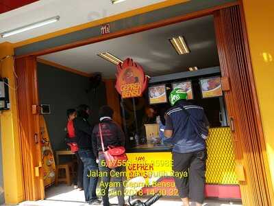 I Am Geprek Bensu Cempaka Putih