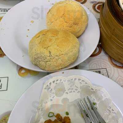 Wing Heng Hongkong Dimsum Shop