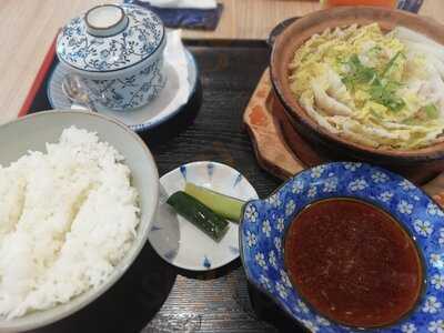 Iron Pub Izakaya Tsubushi City Walk Store