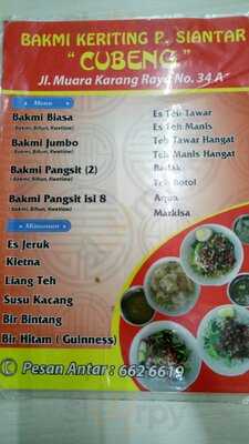 Bakmi Keriting P. Siantar "cubeng"