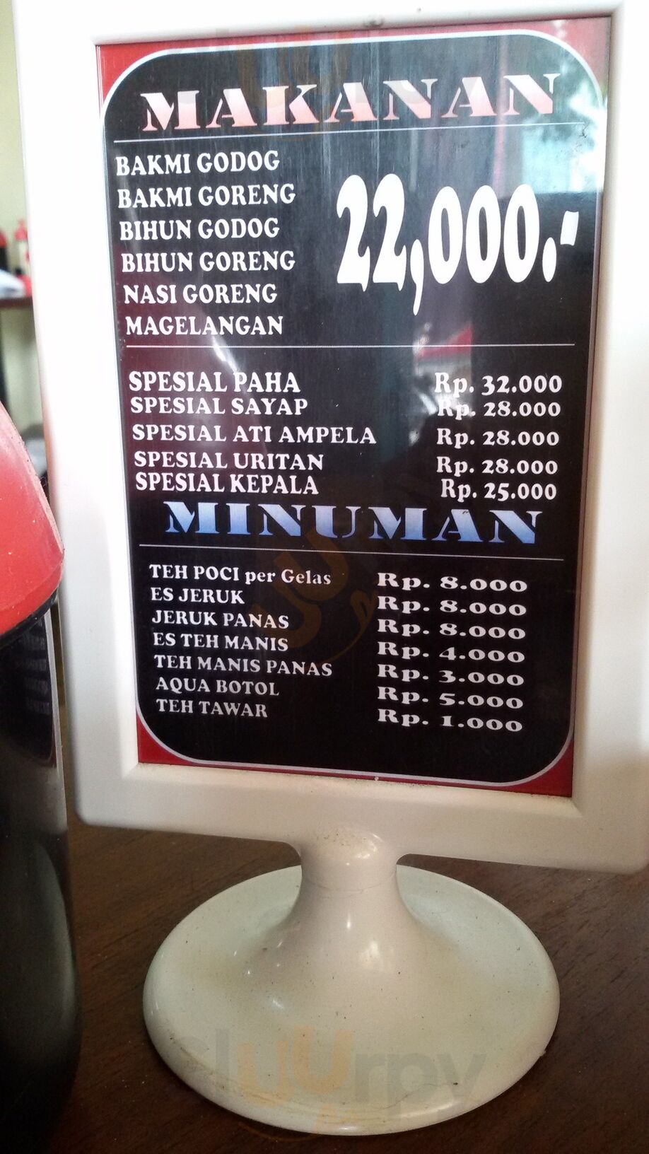Bakmi Djogja Mas Tok