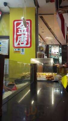 Golden Century - Lamien & Dim Sum