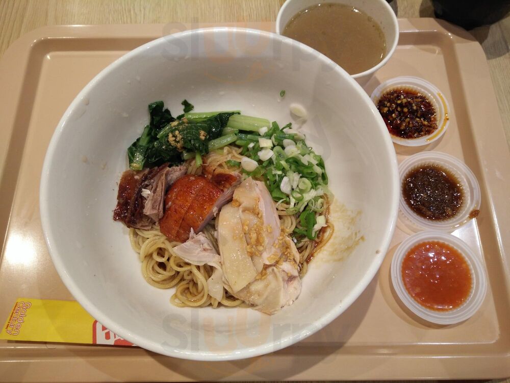 Golden Century - Lamien & Dim Sum