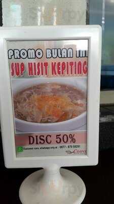 Crapoe Seafood Restaurant