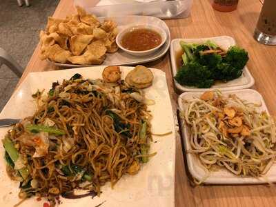 Bakmi Gm Pondok Indah Mall 1