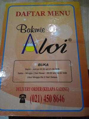 Bakmi Aloi