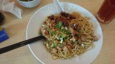 Bakmi Aloi