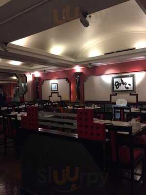 Sumibian Japanese Restaurant