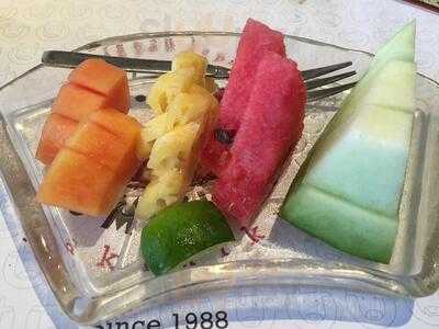 Sumibian Japanese Restaurant