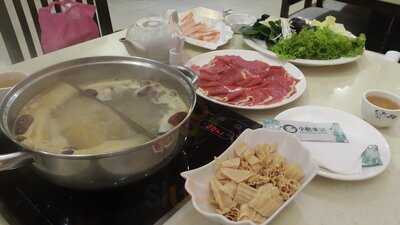 Little Sheep Hot Pot Mongolian