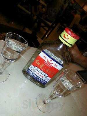 Little Sheep Hot Pot Mongolian