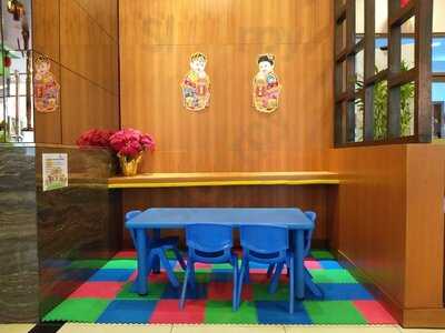 Little Sheep Hot Pot Mongolian