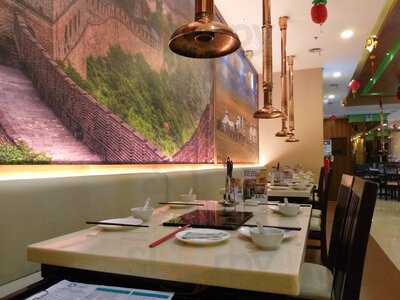 Little Sheep Hot Pot Mongolian