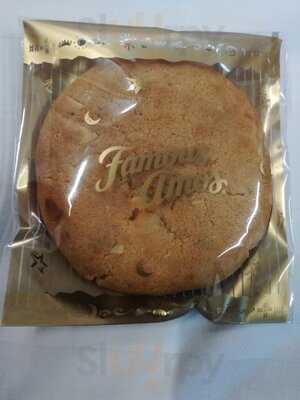 Famous Amos