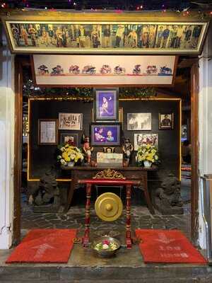 The House Of Raminten