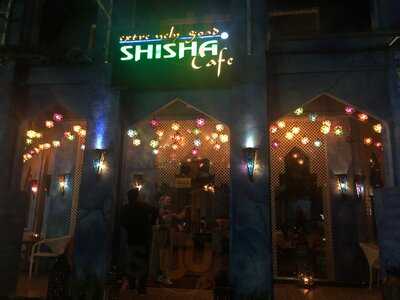 Shisha Cafe