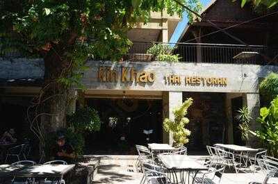 Kin Khao Thai Restaurant
