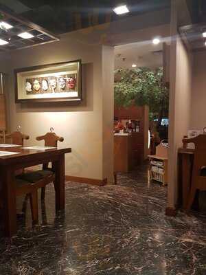 Kushiyaki Umena Dori