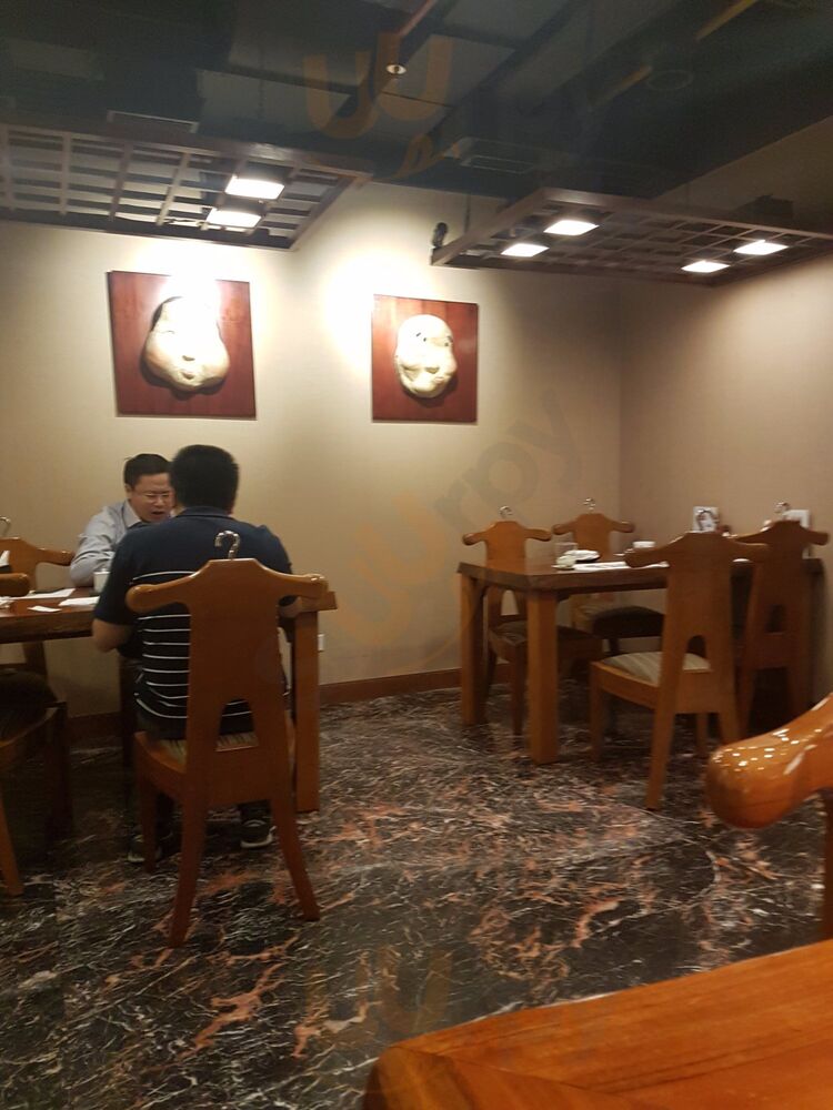 Kushiyaki Umena Dori