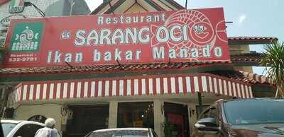 Sarang Oci