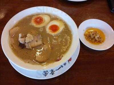 Hakata Ikkousha - Pik