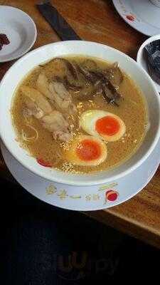 Hakata Ikkousha - Pik