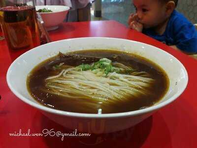 The Din Taifung Plaza Senayan Mall Branch