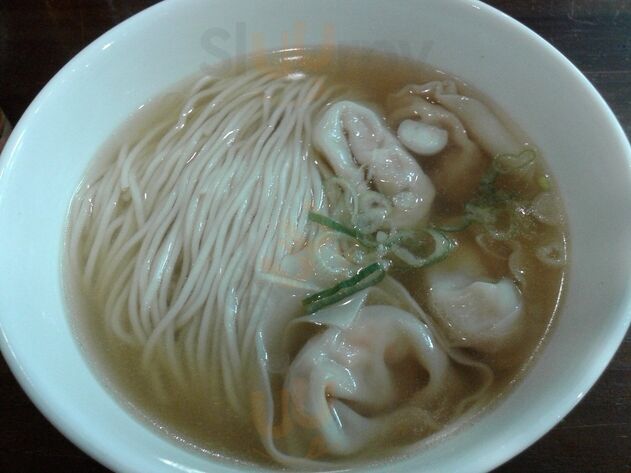 The Din Taifung Plaza Senayan Mall Branch