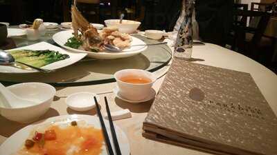 Jing Paradise Chinese Fine Dining