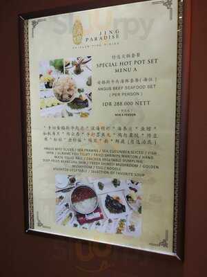 Jing Paradise Chinese Fine Dining