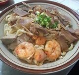 Pangsit Mie Mini