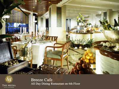 The Breeze Cafe