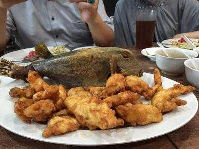 Rumah Makan Ujung Pandang