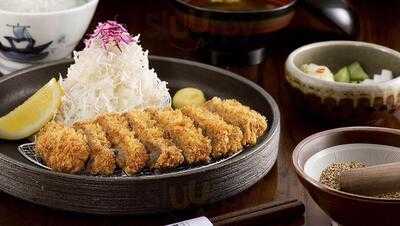 Katsusei
