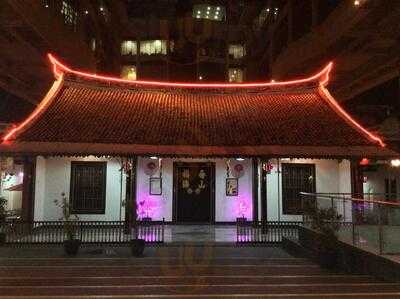 Token Taiwan Original Chicken