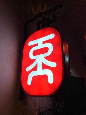 Token Taiwan Original Chicken