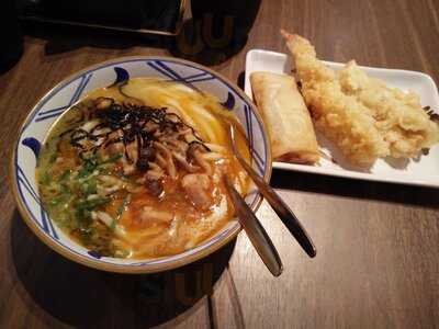Marugame Udon And Tempura