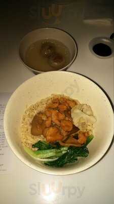 Bakmi Gm Senayan City