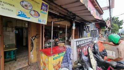 Bakmi Mampang