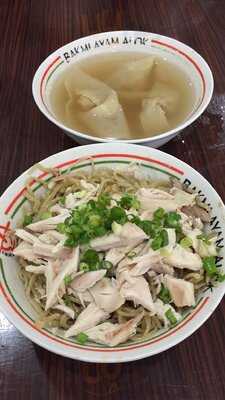 Bakmi Ayam Alok