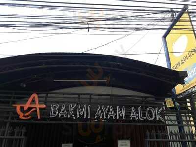 Bakmi Ayam Alok