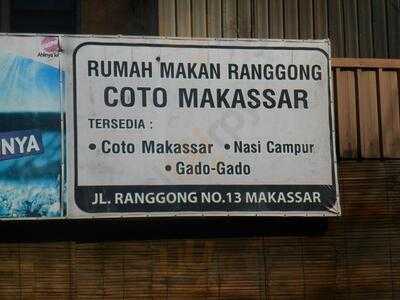 Coto Ranggong