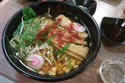 Ichiban Sushi Restaurant Cibubur Junction