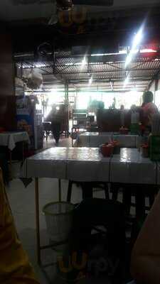 Kway Tiaw Sapi Aciap