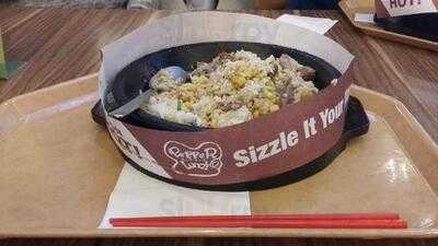 Pepper Lunch Mall Ratu Indah